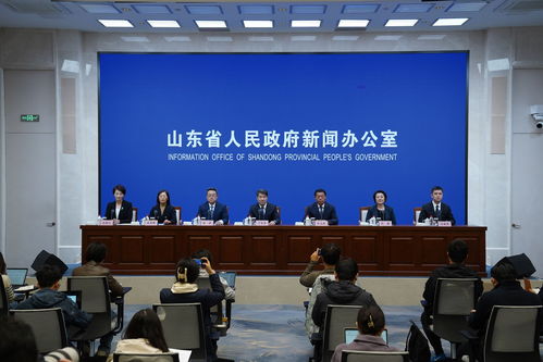 山東打造線上醫療服務“魯”字品牌，深化醫療健康信息系統集成服務